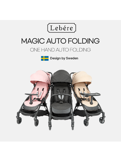 Keenz Lebere Stella Autofold รถเข็นเด็กพับอัตโนมัติ