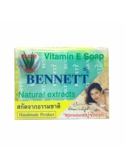 [เบนเนท] สบู่เบนเนท วิตามินอี+ว่านหางจระเข้ 130g.