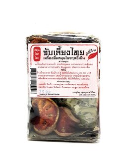 [สุขภาพวิถีไทย] จับเลี้ยงไทย ตำรับไทย