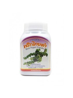 [ดวงพร] พริกไทยดำดวงพร กระปุก (100แคปซูล)