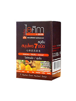 [ไอศิกา] สบู่เย็น สมุนไพร7ชนิด 100g.