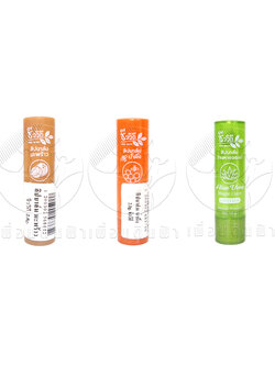 F73 [ชีววิถี] ลิปบาล์ม ขนาด 2.8 กรัม (มะพร้าว/น้ำผึ้ง/ว่านหางจระเข้) ลิปบาล์มแบบเท่ง