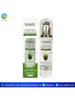 F59 ชีววิถี Sense Aloe Vera & Collagen Facial Serum เซนต์ เซรั่มบำรุงผิวหน้าว่านหางจระเข้&คอลลาเจน 100ml.