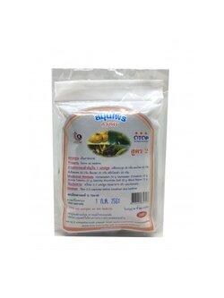 [ดวงพร] ลดหน้าท้องดวงพร สูตร2 ซอง (100แคปซูล)