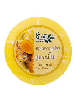 L04 [ชีววิถี] สบู่พฤกษาสมุนไพร สูตรขมิ้น 150g.
