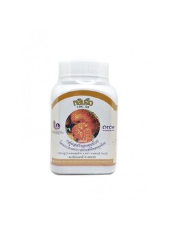 [ดวงพร] แคปซูลเห็ดหลินจือ กระปุก (100แคปซูล)