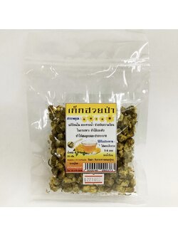 [วังไพรพฤกษา] เก็กฮวยป่าแห้ง 20g.