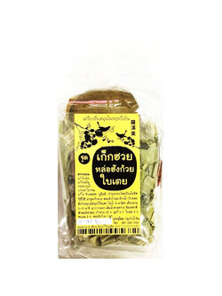 [บัวน้ำดิน] เก็กฮวย หล่อฮังก้วย ใบเตย เครื่องดื่มสมุนไพรฤทธิ์เย็น