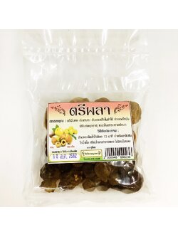 [วังไพรพฤกษา] ตรีผลาอบแห้ง(ซอง) 70g.