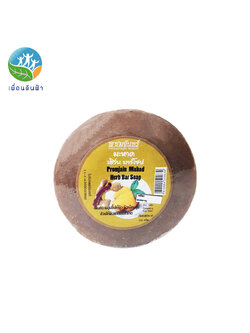 [พรมจันทร์] สบู่มะหาด ผิวหน้าและผิวกาย 150g.