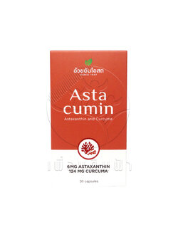 [อ้วยอัน] แอสต้าคิวมิน Astacumin สารสกัดจากสาหร่ายแดงและขมิ้นชัน (30แคปซูล) ชะลอวัย ห่างไกลจากความชรา และโรคเสื่อมต่างๆ