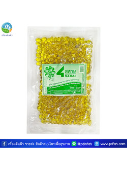 Y01 สี่สหาย น้ำมันสกัดเย็น 4 สหาย บรรจุ 500 แคปซูล (หมอดำรง) 4สหาย ซองใหญ่