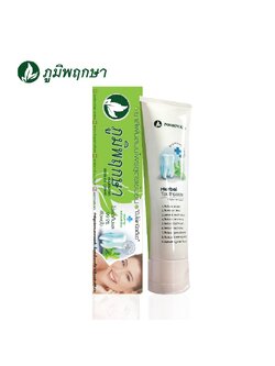 [ภูมิพฤกษา] ยาสีฟันสมุนไพร สูตรเข้มข้น 120g.