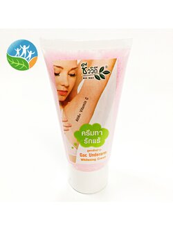 M10 ชีววิถี] ครีมทารักแร้ สูตรฟักข้าว AHA+Vitamin C 50กรัม