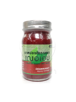[เฌอเอม] ยาหม่องสีแดง ผสมข่า 65g. (ใหญ่)