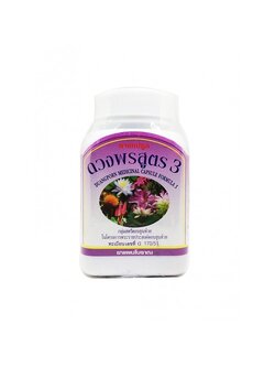 [ดวงพร] สูตร 3 สตรีวัยทอง บำรุงโลหิต กระปุก (100แคปซูล)