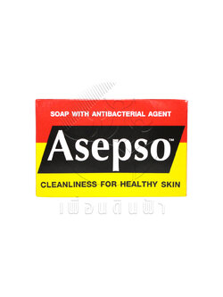 [ASEPSO] สบู่อาเซปโซ 80g. (กล่องแดง) ทำความสะอาดผิวหน้าและผิวกาย