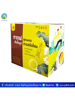 302 Instant Coffee Mix Powder with Ginseng Extract 5468 Brand