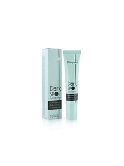 F44 [อภัยภูเบศร] Dark Spot Corrector ลดเลือนจุดด่างดำ 15g.