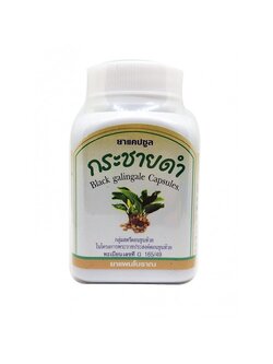 [ดวงพร] กระชายดำดวงพร กระปุก (100แคปซูล)