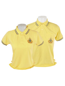 เสื้อเหลือง ร.10 เสื้อเหลือง 72 พรรษา