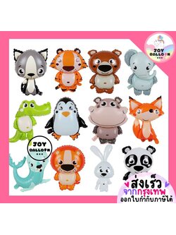 ลูกโป่งสัตว์ ลูกโป่งกระต่าย ลูกโป่งฮิปโป ลูกโป่งหมี ลูกโป่งจรเข้ ลูกโป่งเพนกวิน ลูกโป่งแมวน้ำ ลูกโป่งจิ้งจอก ลูกโป่งแพนด้า ลูกโป่งวันเกิด