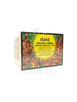 [ISME] ครีมนวดหน้า ขมิ้นไพล สปา ISME 40ml.