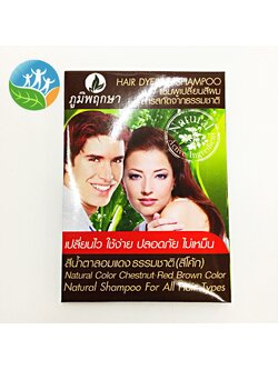 [ภูมิพฤกษา] แชมพูเปลี่ยนสีผม สีน้ำตาลอมแดง (สีโค้ก)