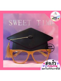 แว่นตาแฟนซี แว่นบัณฑิต พร๊อบถ่ายรูปจบการศึกษา บัณฑิต Congrats Graduated ของขวัญเรียนจบ พร้อบถ่ายรูป
