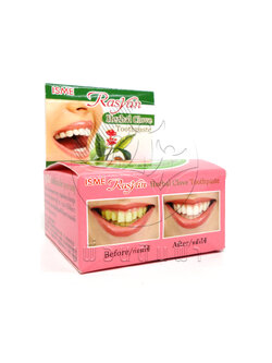 [ราสยาน] ยาสีฟันสมุนไพร สูตรกานพลู (แบบตลับ) 25g.