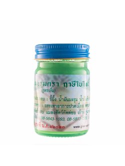 [ฤาษีใบโพธิ์] ขี้ผึ้งน้ำมันมะรุม สูตรเย็น 45g.
