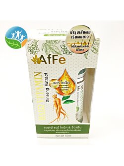 [กระต่ายน้อยชมจันทร์] AfFe แอฟเฟ่ แฮร์ โทนิค&วิตามิน บำรุงเส้นผม เร่งผมยาว 50ml.