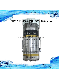 ไดอะแฟรมปั้ม PUMP RO 150 GPD Cruze