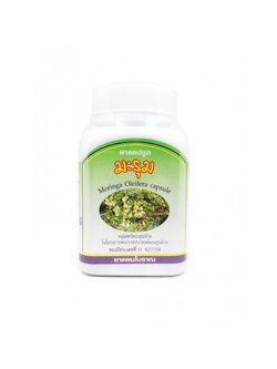 [ดวงพร] มะรุมดวงพร กระปุก (100แคปซูล)