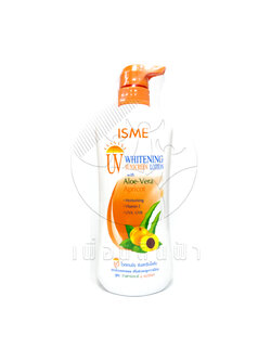 [ISME] UV ไวท์เทนนิ่ง ซันสกรีน โลชั่น 400ml.