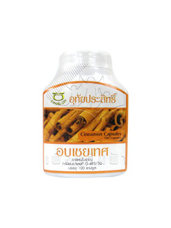 [อุทัยประสิทธิ์] อบเชยเทศ 100 แคปซูล