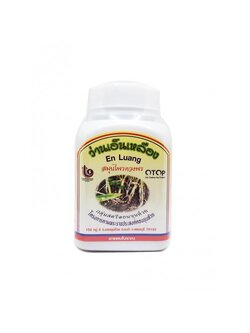 [ดวงพร] ว่านเอ็นเหลืองดวงพร กระปุก (100แคปซูล)