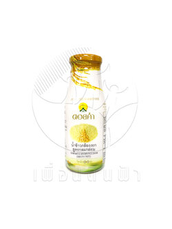 V06 ดอยคำ น้ำข้าวกล้องงอก สูตรกลมกล่อม (ขวดแก้ว) 250ml. "เจ"