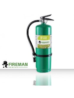 ถังดับเพลิง ชนิดน้ำยาเหลวระเหย BF2000 ขนาด 5 ปอนด์