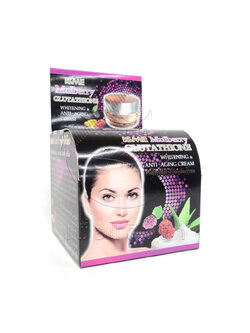 [ISME] มัลเบอร์รี่ กลูต้าไธโอน ครีม Mulberry Glutathione Whitening Cream 10g.