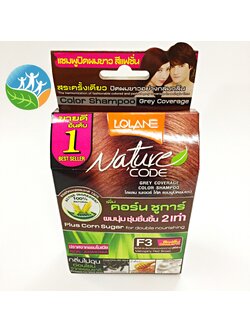 [โลแลน] แชมพูปิดผมขาว F3-สีน้ำตาลประกายแดงมะฮอกกานี