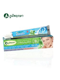 [ภูมิพฤกษา] ยาสีฟันสมุนไพร กล่องฟ้า 50g