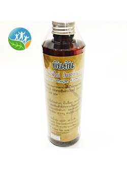 [บันตัน] น้ำส้มไม้ไผ่ สำหรับแช่เท้า 250มล.