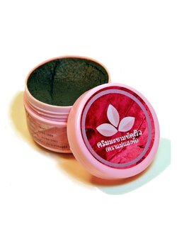 [แม่แสงดี] ครีมมะขามขัดผิว 70g. (ครีมมะขามพะเยา)