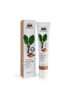 [อภัยภูเบศร] ยาสีฟันกระชาย สูตรโทเทิลแคร์ 100g.