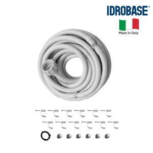 ชุดพ่นละอองน้ำ