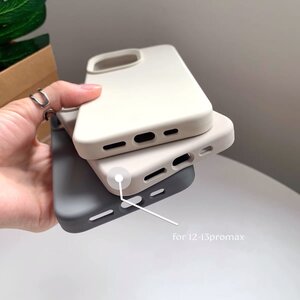 SILICONE PREMIUM CASE