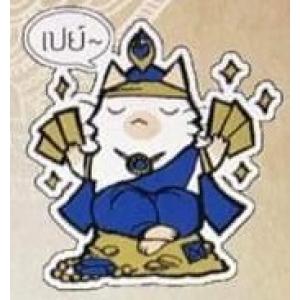 ของที่ระลึก