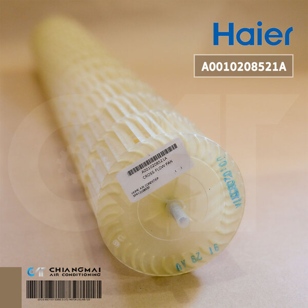 A0010208521A ใบพัดลมคอยล์เย็น Haier ใบพัดลมโพรงกระรอก รุ่น HSU ...