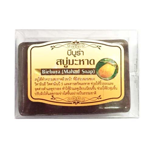 [บีบูร่า] สบู่มะหาด ทำความสะอาดผิวหน้า 50g.